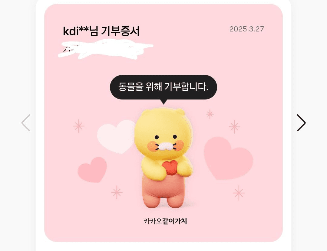 coinkcgchannel/62852/6280722988852693121