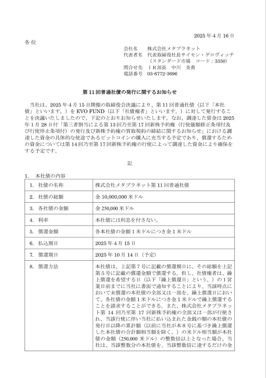 coinkcgchannel/63625/6338918545878009598