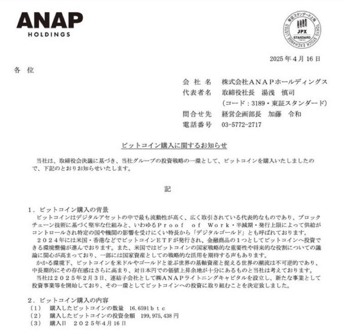 coinkcgchannel/63772/6059658939068436015