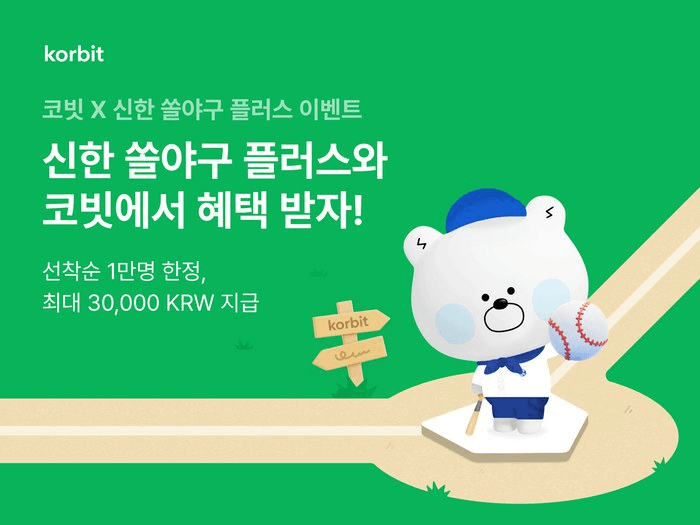 coinkcgchannel/63807/5777207510132963707