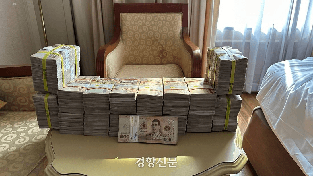 coinkcgchannel/63988/5790550019311515592