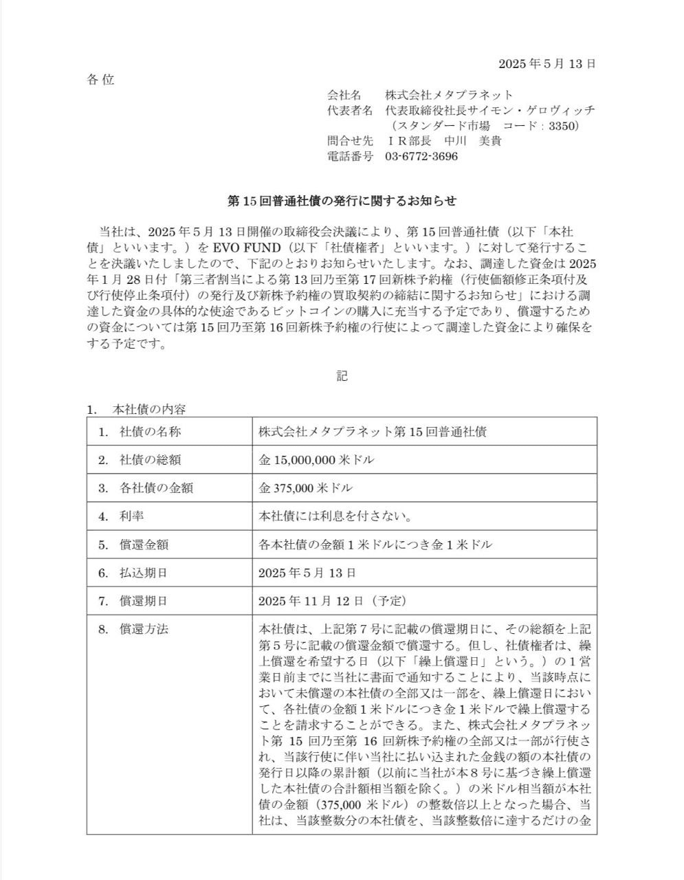 coinkcgchannel/64597/6129540067019048890