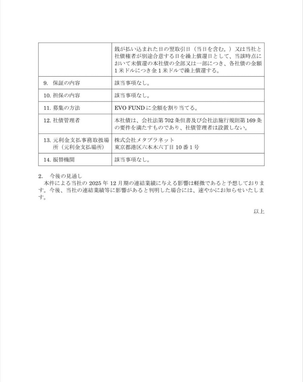 coinkcgchannel/64598/6129540067019048891