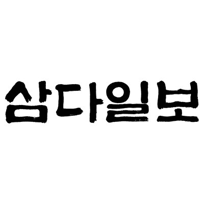 coinkcgchannel/64686/5936991649437693334