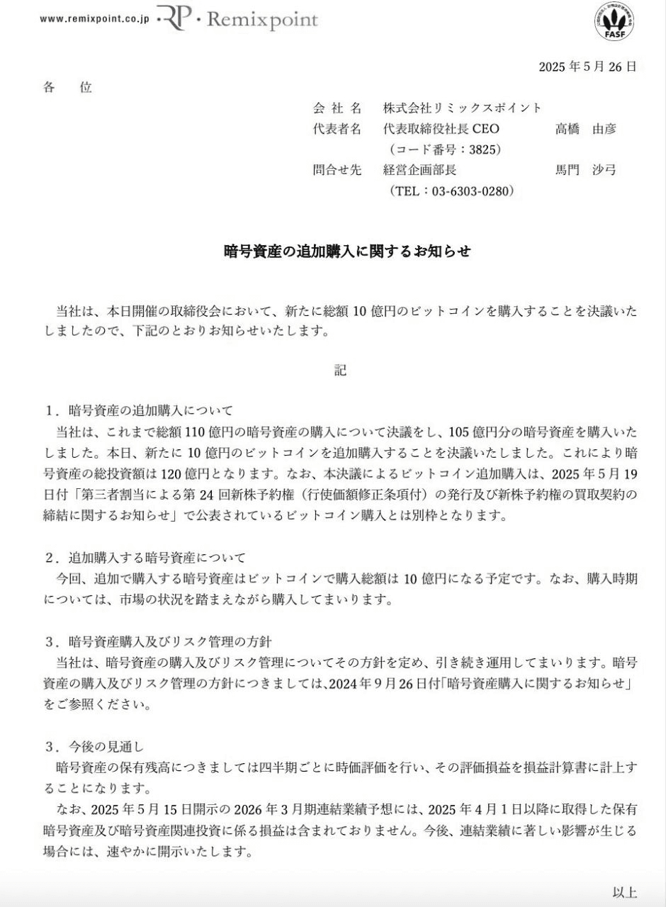 coinkcgchannel/65099/6172727225900714570