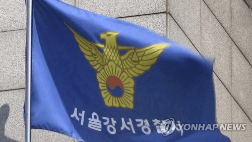 coinkcgchannel/65111/5887850239954630813