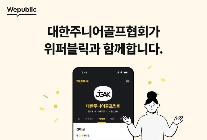 coinkcgchannel/65709/5930410690093365428