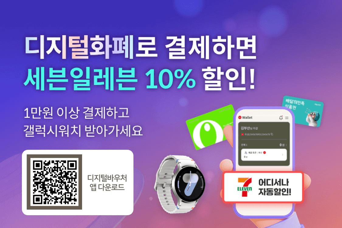 coinkcgchannel/65877/5945962689362769879