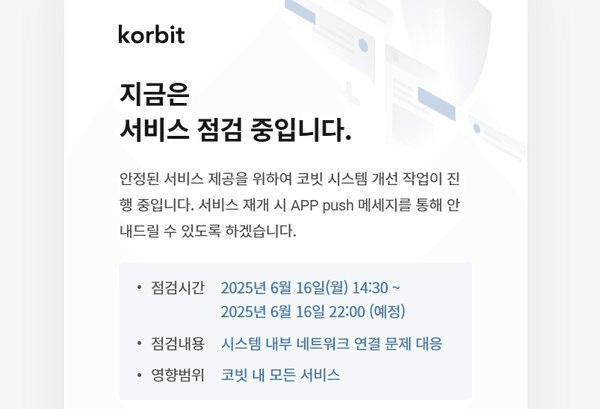coinkcgchannel/65918/5946418174939478350