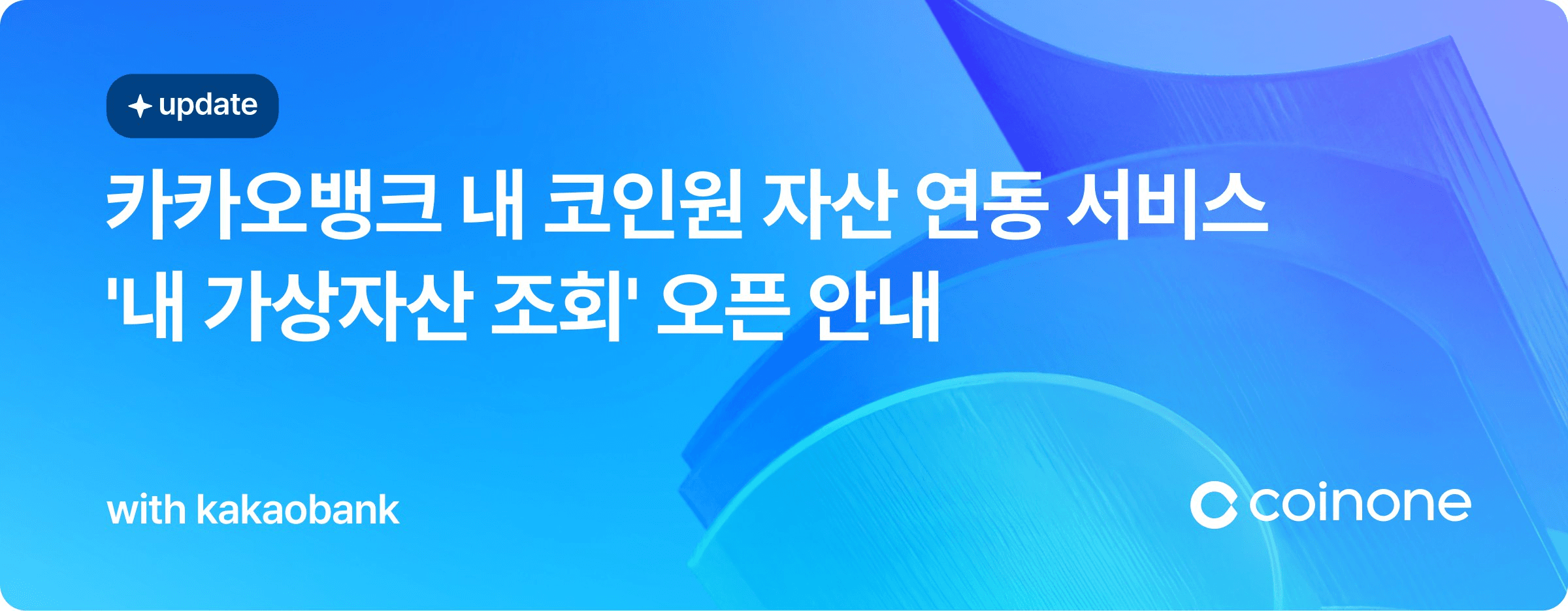 coinkcgchannel/66186/5968920509330602131