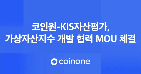 coinkcgchannel/66561/5995758346919066005