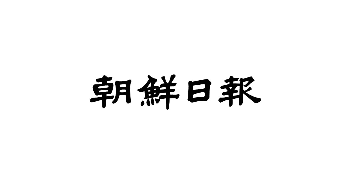coinkcgchannel/69033/5910240802116844122