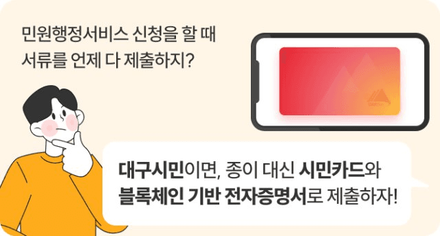 coinkcgchannel/70054/6011397778837715498
