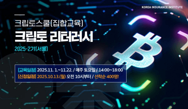 coinkcgchannel/70140/6016137648911006228