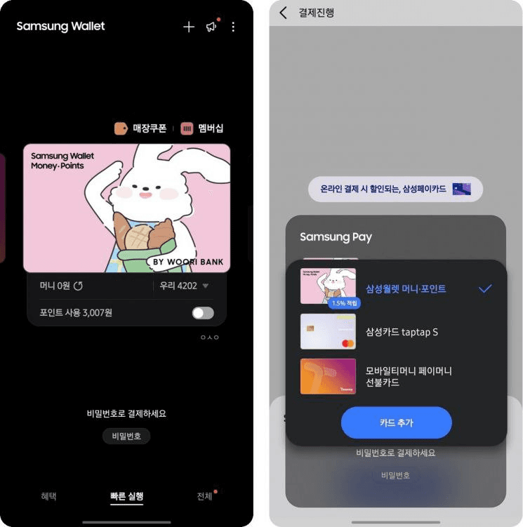 coinkcgchannel/70371/6033941194594781971