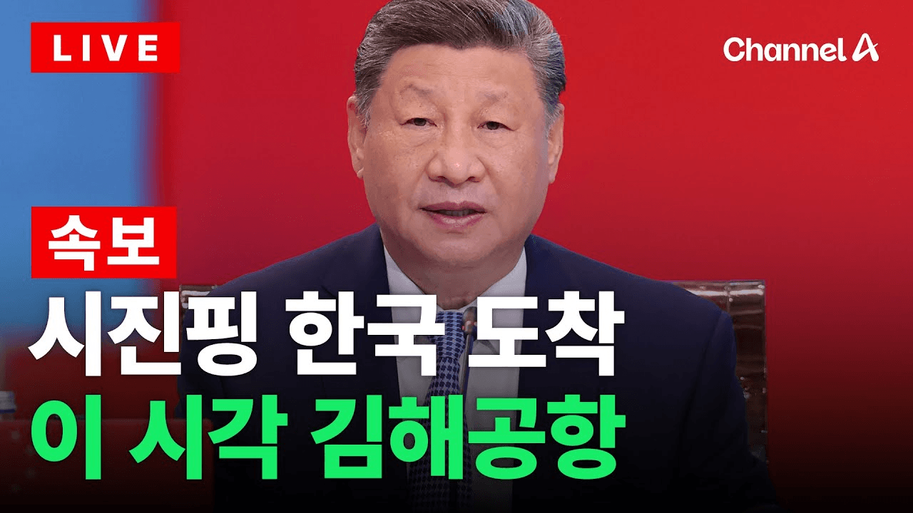 coinkcgchannel/70756/5772665015285517186