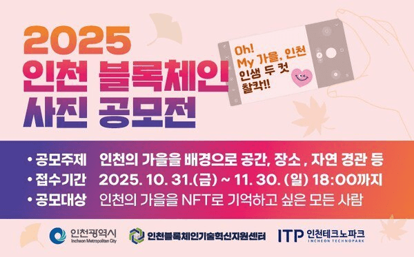 coinkcgchannel/70845/5777084656892185400