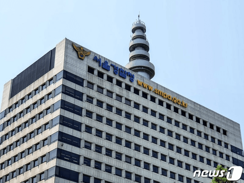 coinkcgchannel/70856/5777400135124978588