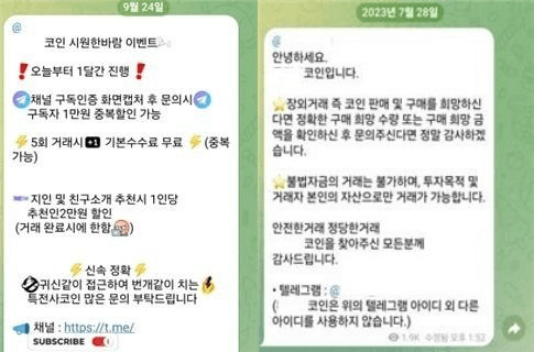 coinkcgchannel/71010/5788548976872196919