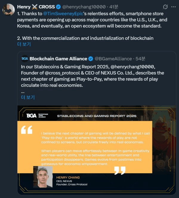 coinkcgchannel/71095/5790951122016078770