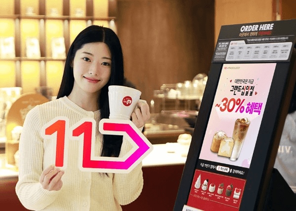 coinkcgchannel/71360/5806580052739689565