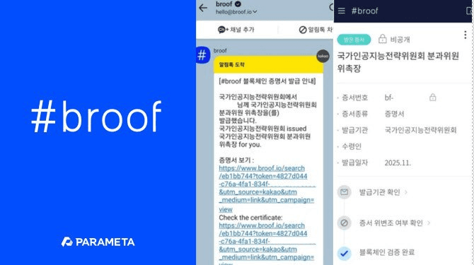 coinkcgchannel/71475/5817642780392622852