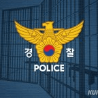 coinkcgchannel/71528/5819979929796414373