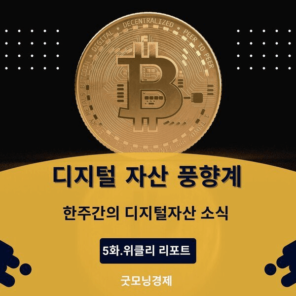 coinkcgchannel/71541/5822249167177321302