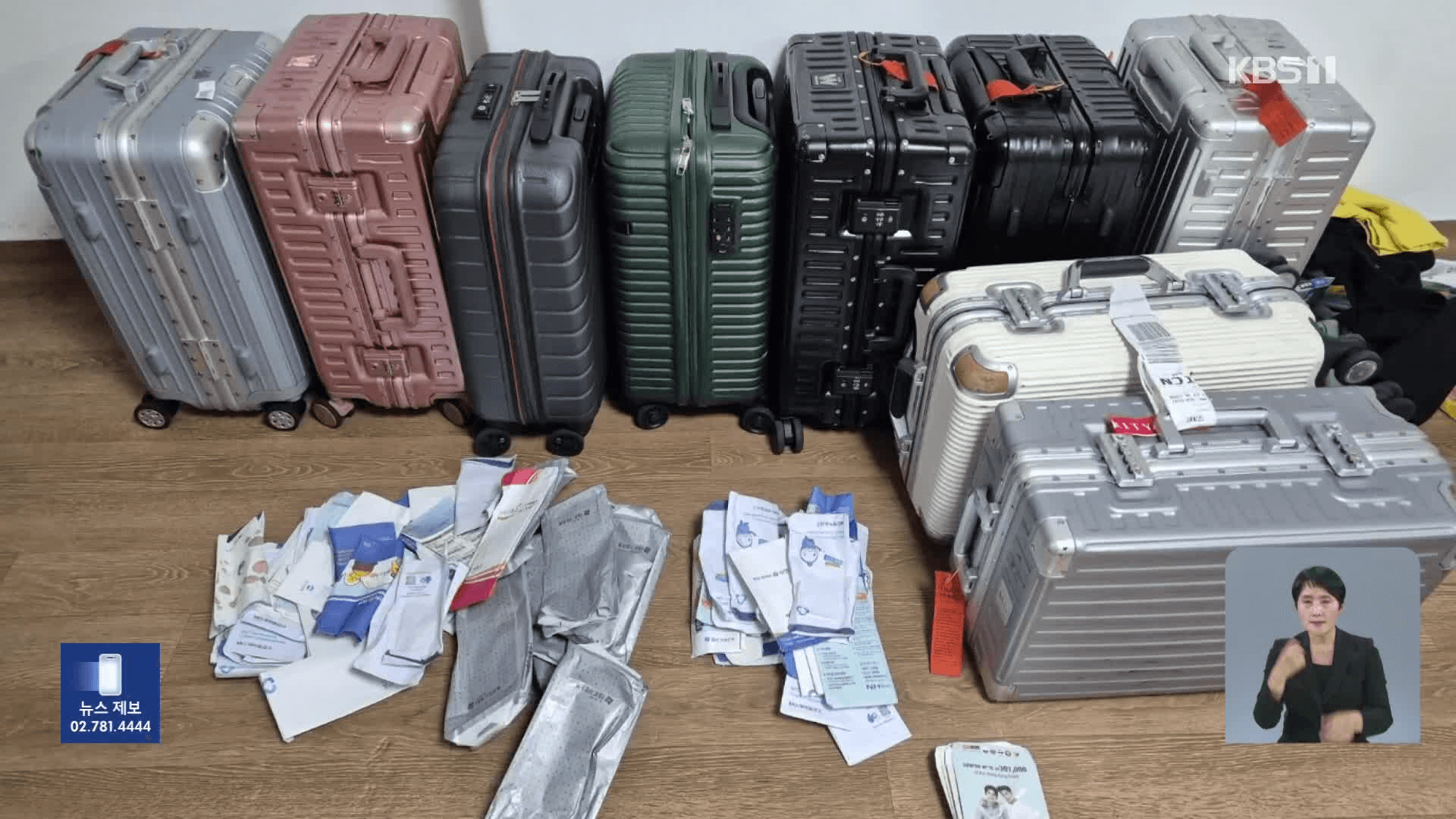 coinkcgchannel/71570/5826735307762633543