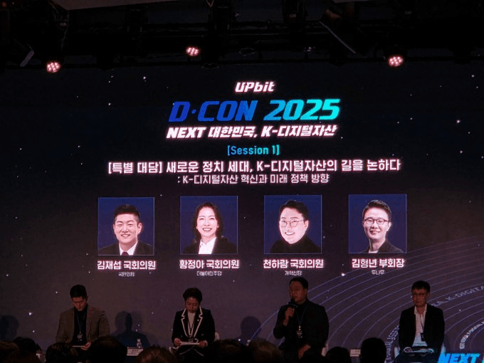 coinkcgchannel/71686/5833352675544730483