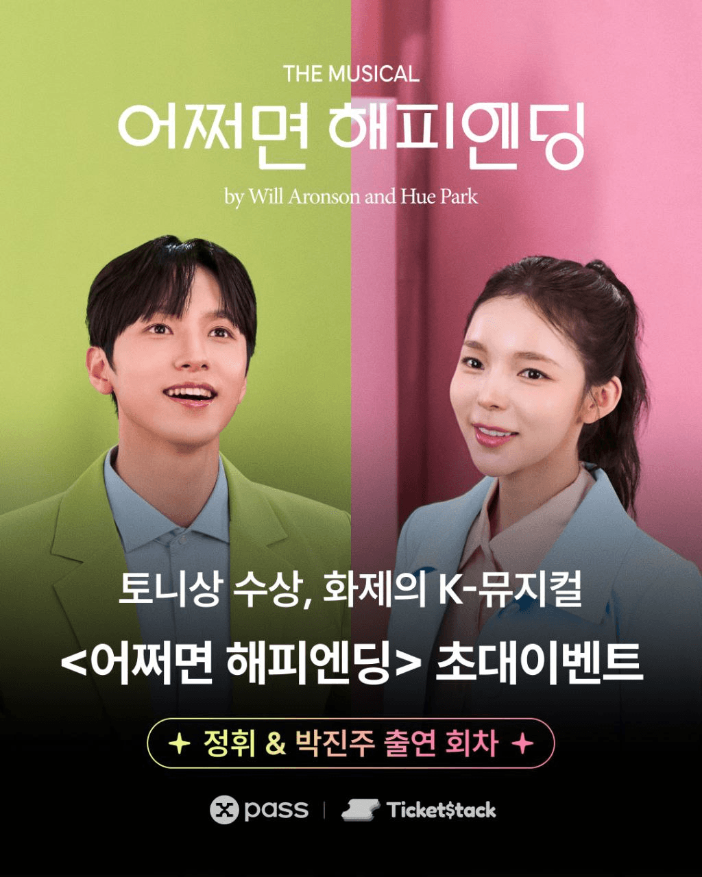 coinkcgchannel/72039/6140986575773436937