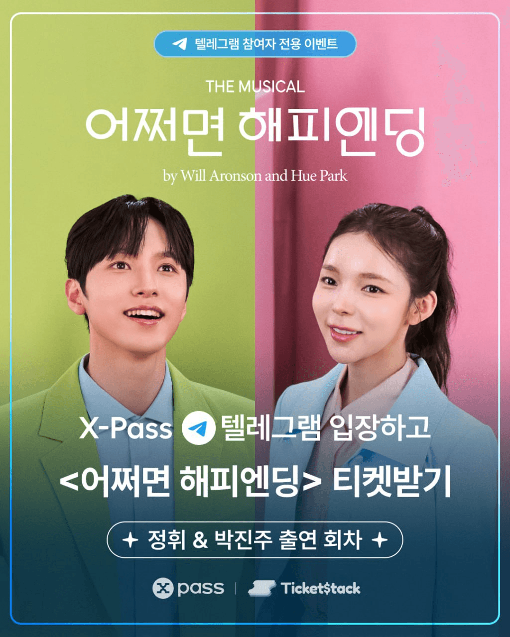 coinkcgchannel/72097/6143344371085019973