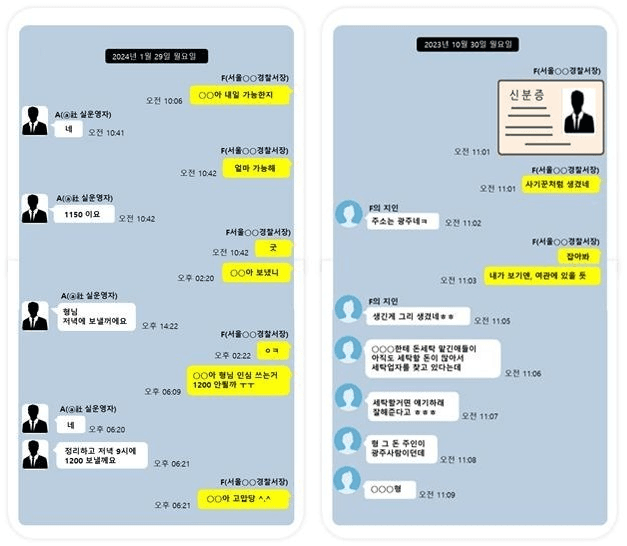 coinkcgchannel/72104/5855950714692111363