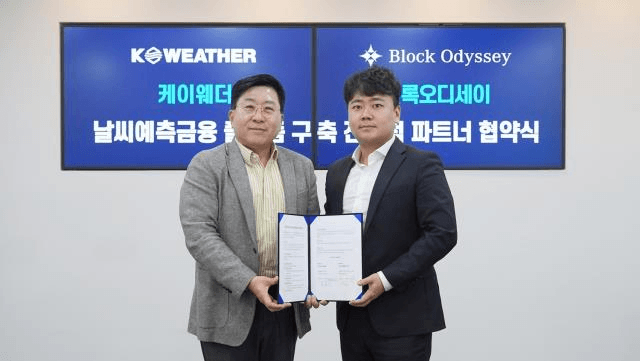 coinkcgchannel/72390/5871915980009704651