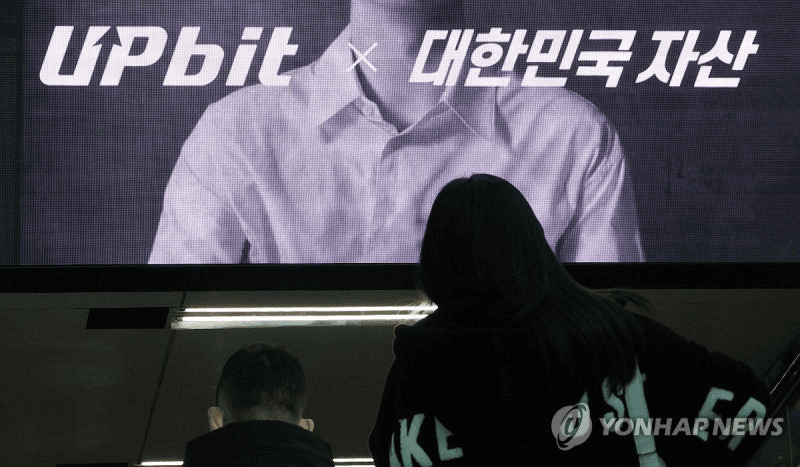 coinkcgchannel/72575/5883195616395988054