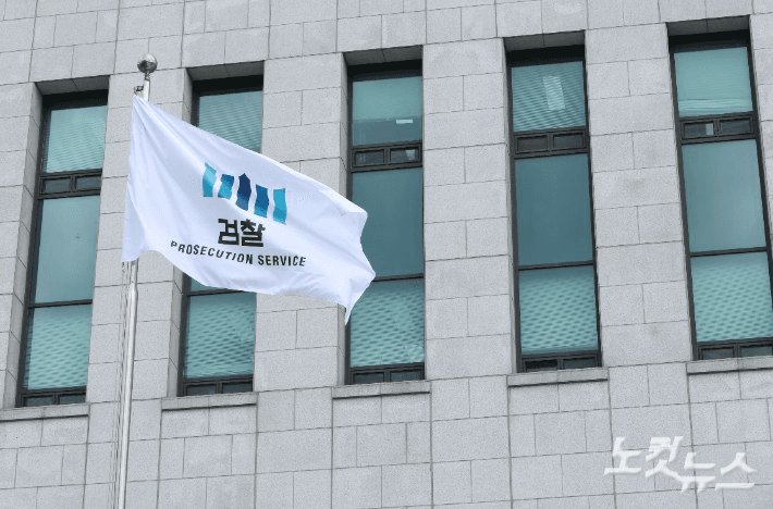 coinkcgchannel/72835/5901038950653037412