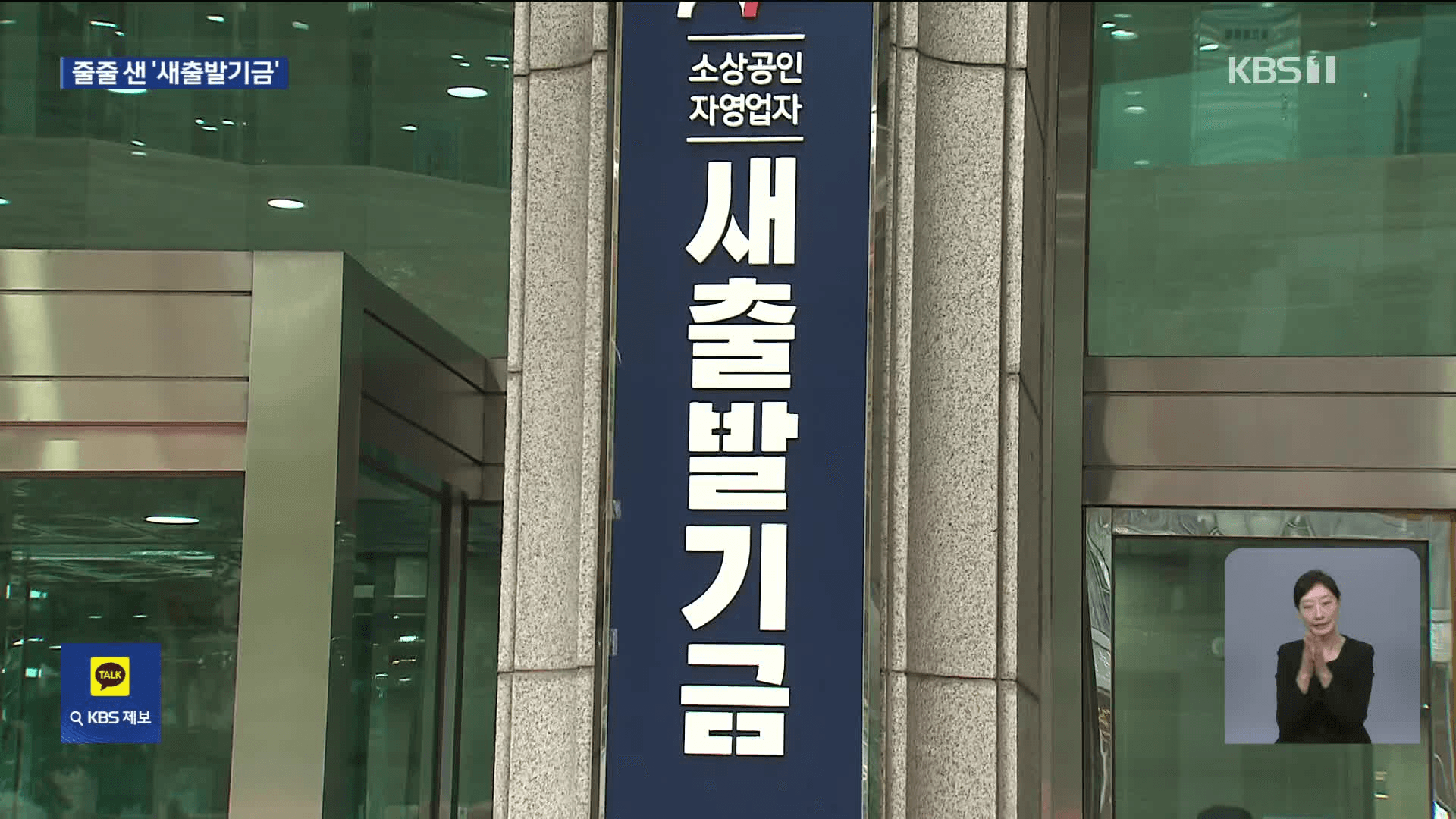 coinkcgchannel/72944/5910028325793499922