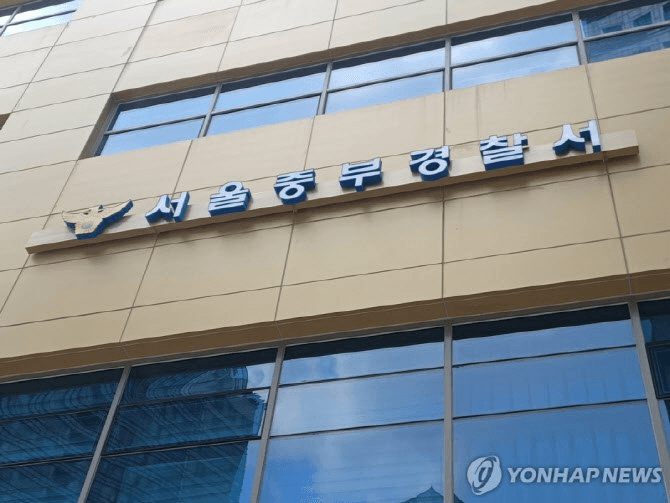 coinkcgchannel/73260/5925681669111221040