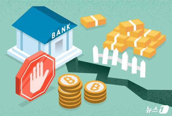 coinkcgchannel/73301/5928009077529185316