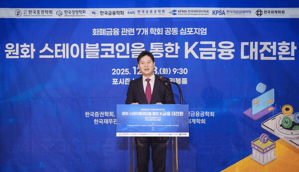 coinkcgchannel/73392/5932794452780977047