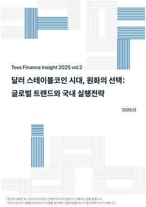 coinkcgchannel/73438/5934623262740515855