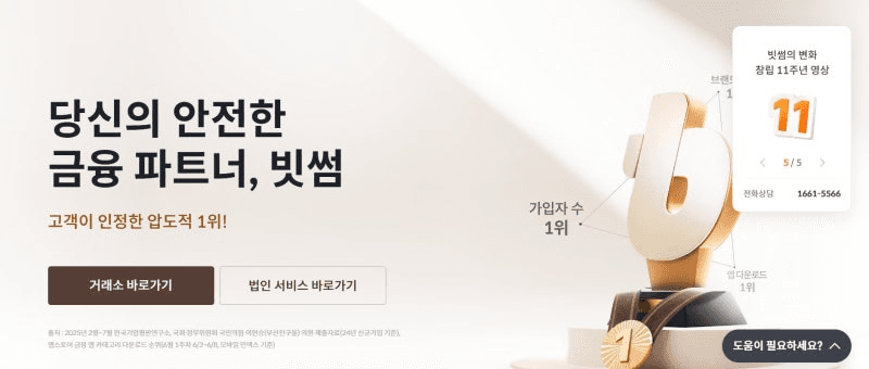 coinkcgchannel/73679/5955173062049205116