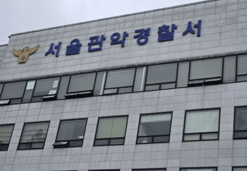 coinkcgchannel/73885/5970911256740826171