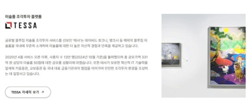 coinkcgchannel/74004/5977647771210681178