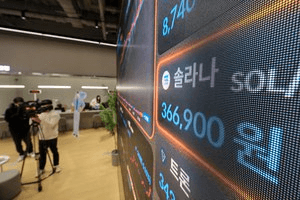 coinkcgchannel/74109/5984600305355656048