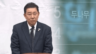 coinkcgchannel/74159/5986659956922452952