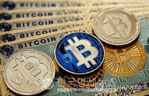 coinkcgchannel/74181/5993486261978598212