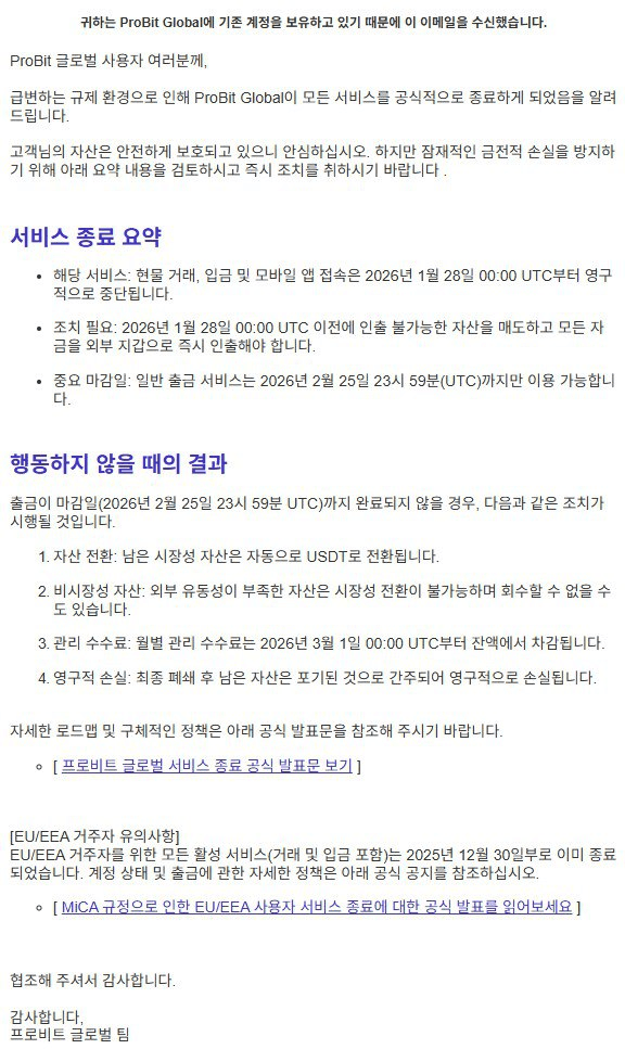 coinkcgchannel/74476/6291571273087258087