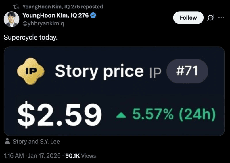 coinkcgchannel/74515/6009417524040108924