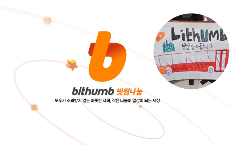 coinkcgchannel/74528/6009338861714082766